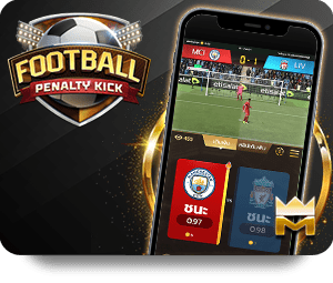 AA Game ऐप: Android और iOS पर मुफ्त डाउनलोड और एक्सेस icon